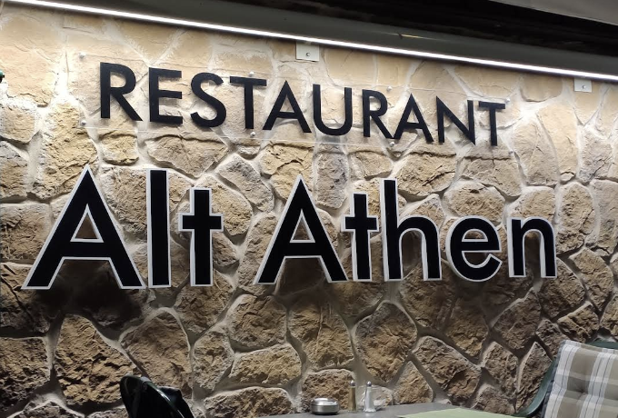 Taverna Kokkino Pouli